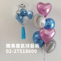 20吋日本泡泡球+球串*1  2100.NTD