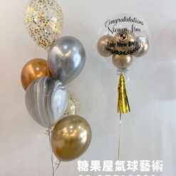 20吋日本泡泡球+球串*1  2100.NTD