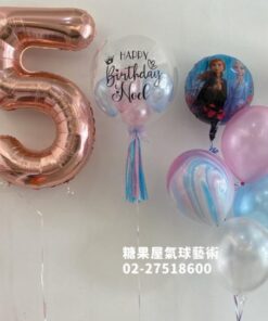 40吋數字+20吋泡泡+球串 2300.NTD