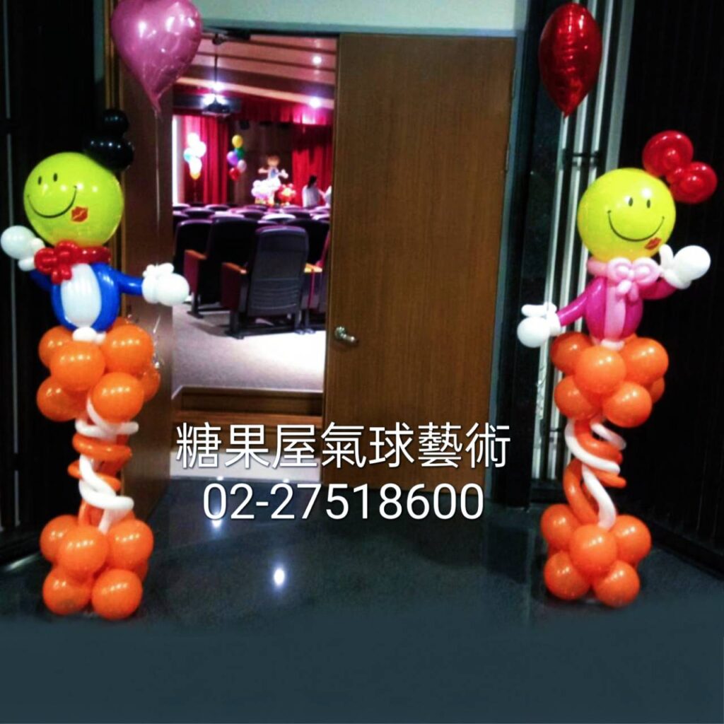 人物迎賓氣球柱,適合兒童活動、生日派對、店面活動與入口佈置