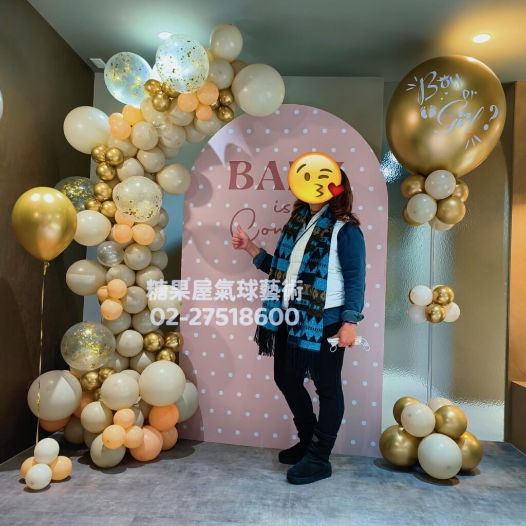 香檳金生日主題氣球柱,適合生日派對、慶生及宴會活動佈置