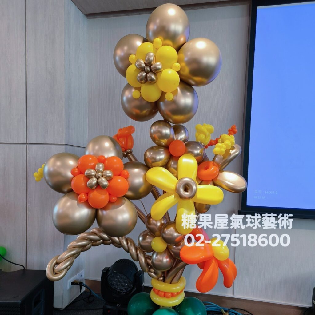 繽紛花朵造型氣球柱,以黃色橘色花朵氣球設計,適合生日及主題活動佈置