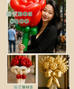 紅色玫瑰氣球捧花禮物