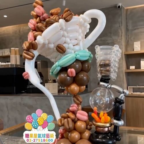 咖啡杯造型氣球藝術｜糖果屋氣球