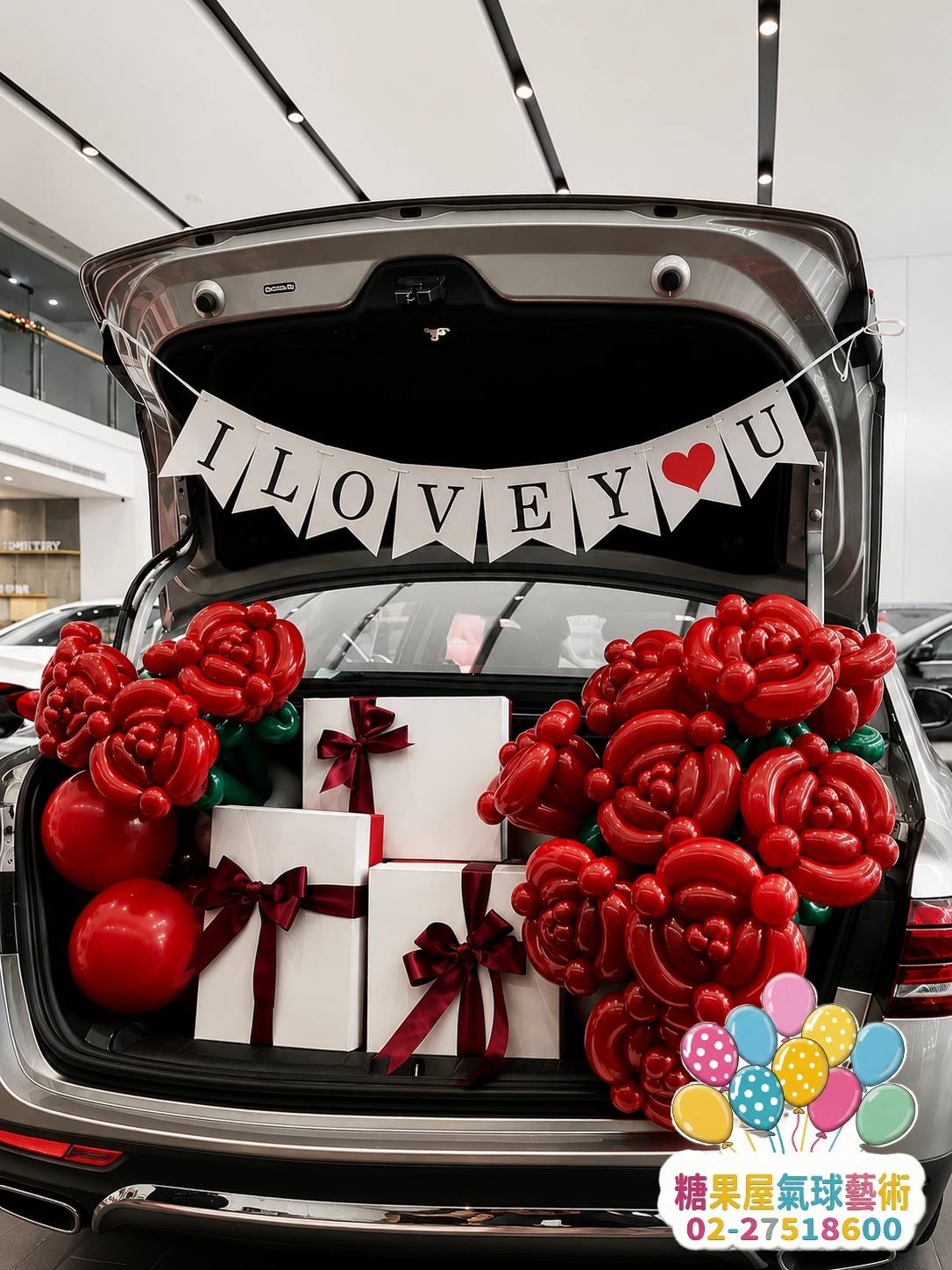 紅玫瑰 I LOVE YOU 後車廂求婚佈置，打造浪漫告白驚喜
