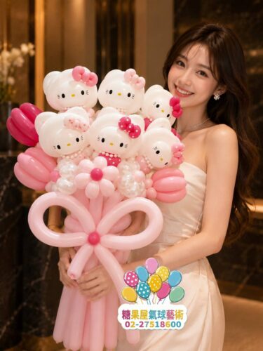 KITTY主題粉色氣球捧花，可愛造型適合生日與兒童驚喜送禮