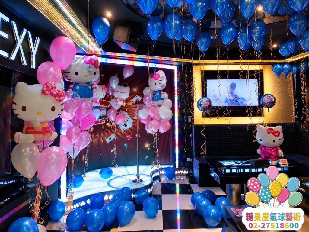 台北KTV包廂Hello Kitty主題生日氣球佈置