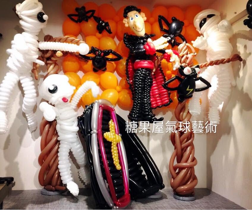 萬聖節主題大型氣球造型佈置